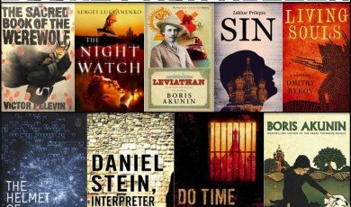 7 of the Most Popular Russian Authors